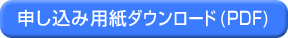 \ݗp_E[h